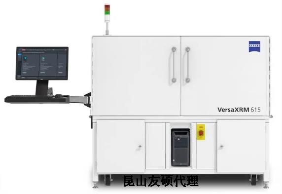东莞蔡司东莞X射线显微镜